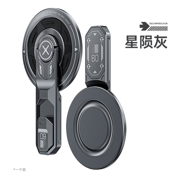 iDock Portable Folding 360° Rotation Phone Holder Unwind with Magnetic Phone Stand