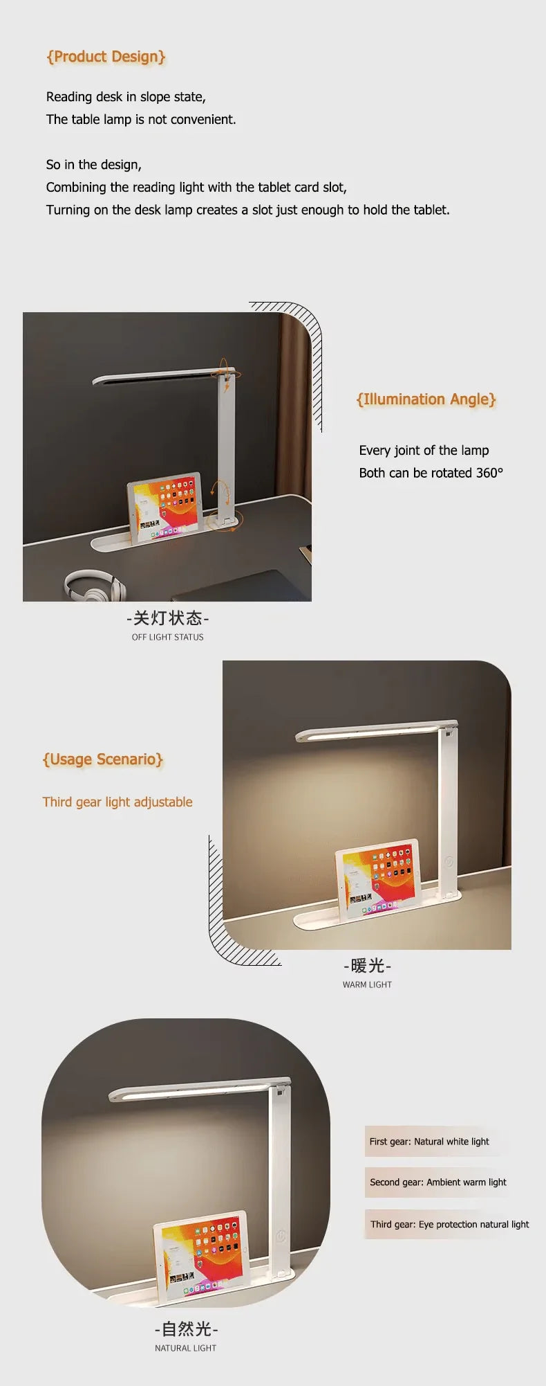 Factory Custom Logo Box iDock Adjustable Laptop Table Portable Folding Laptop Desk Bed Tray with Multi - slot LED Light Drawer - iDock Laptopstand