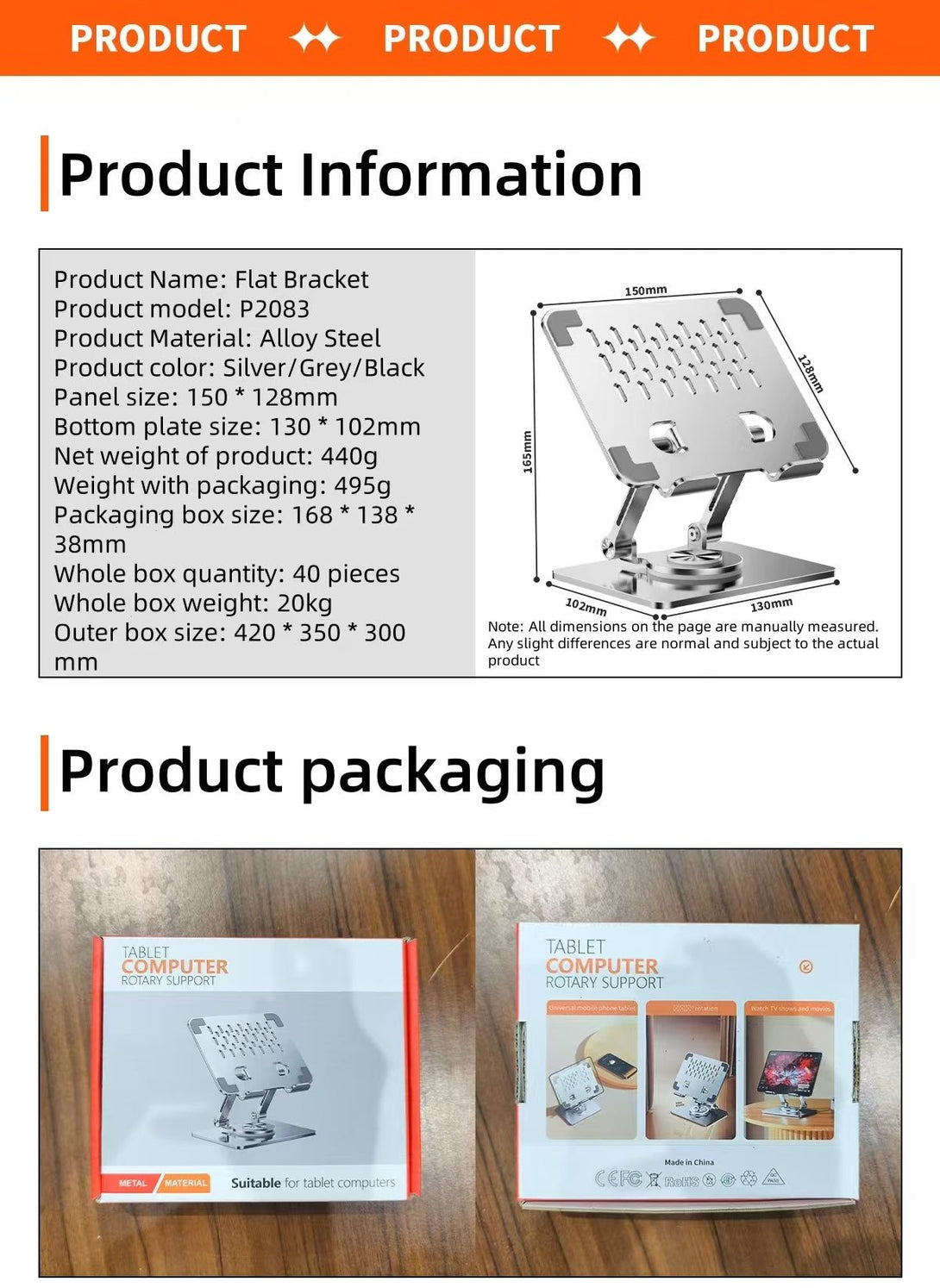 Factory Custom Logo Box iDock Ergonomic Portable Folding Adjustable Height 360 Degree Rotatable Tablet Riser Holder iPad Stand - iDock Laptopstand