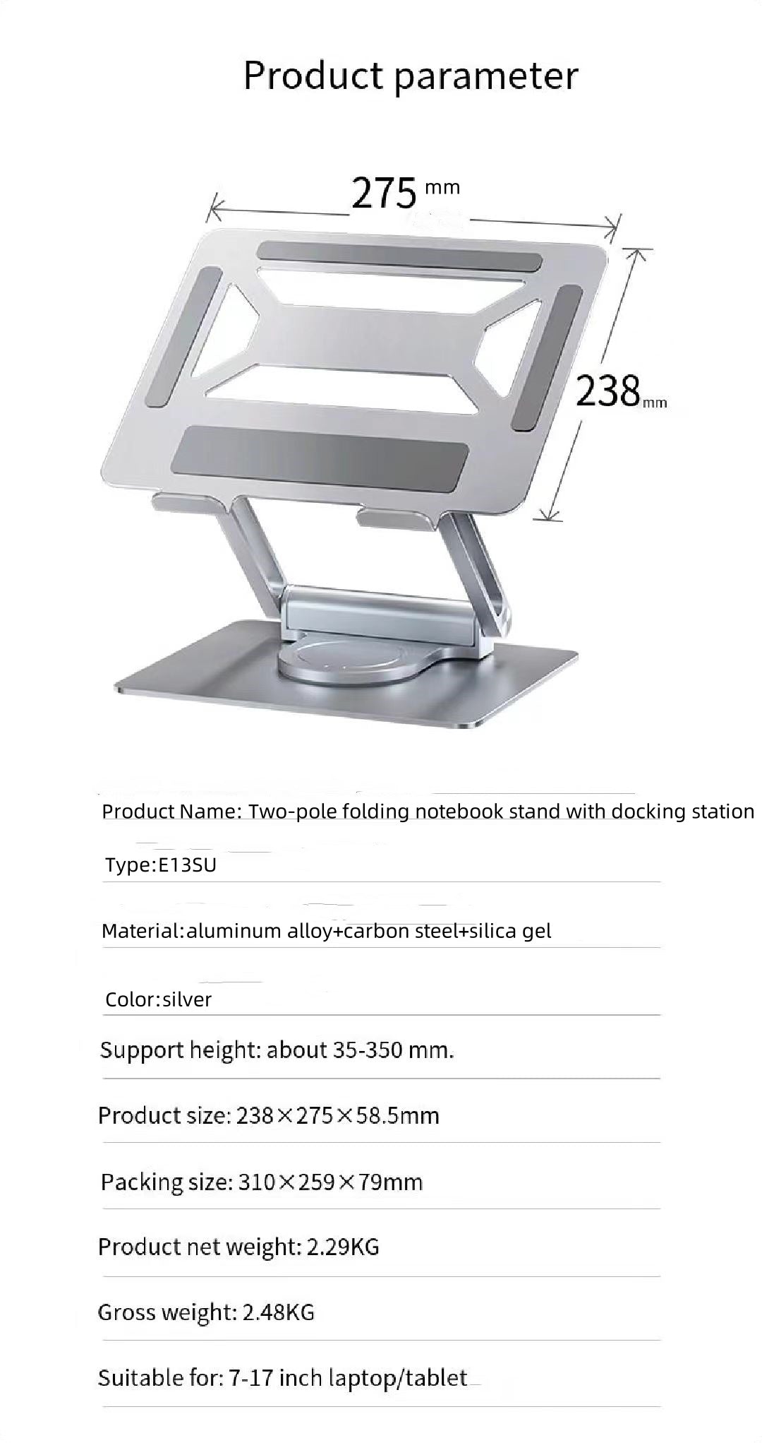 Factory Custom Logo Box iDock Height Angle Adjustable 360 Degree Rotating Two - pole Folding Notebook Stand with Docking Station - iDock Laptopstand