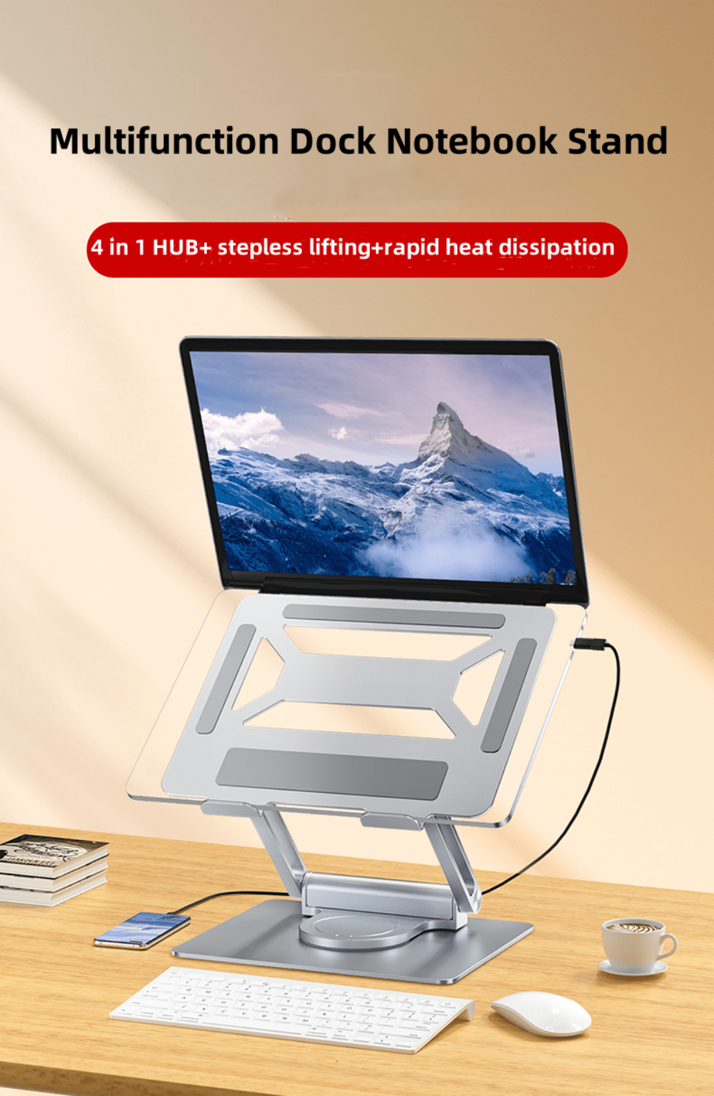 Factory Custom Logo Box iDock Height Angle Adjustable 360 Degree Rotating Two - pole Folding Notebook Stand with Docking Station - iDock Laptopstand