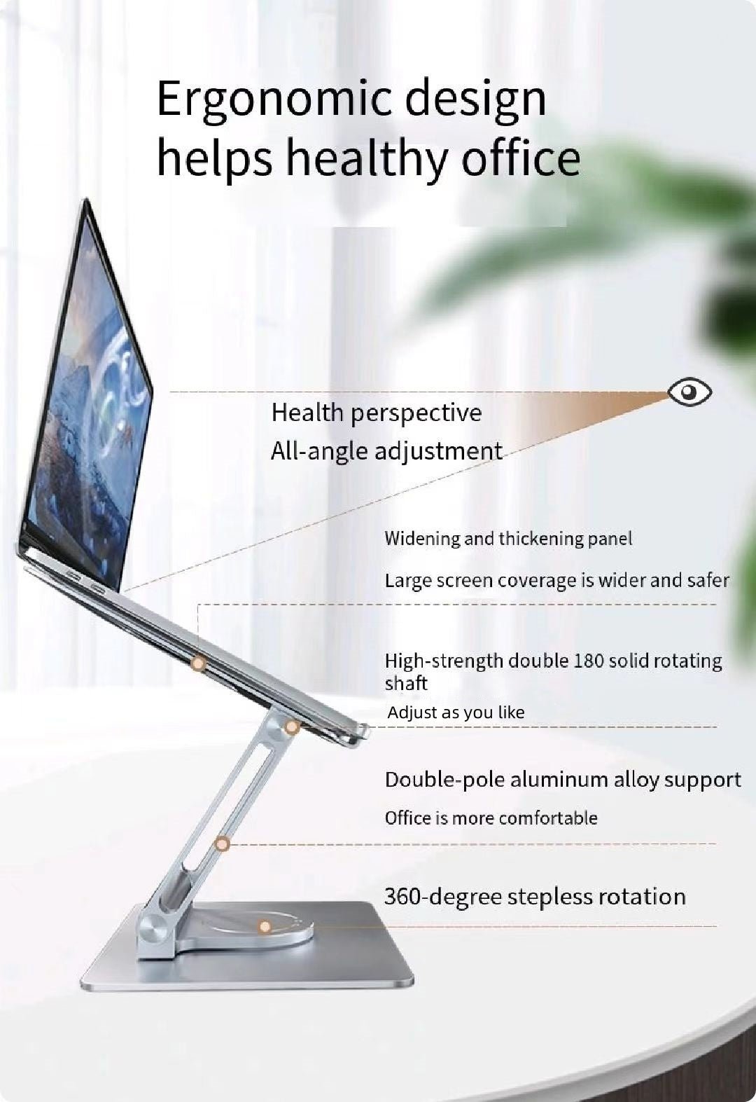 Factory Custom Logo Box iDock Height Angle Adjustable 360 Degree Rotating Two - pole Folding Notebook Stand with Docking Station - iDock Laptopstand
