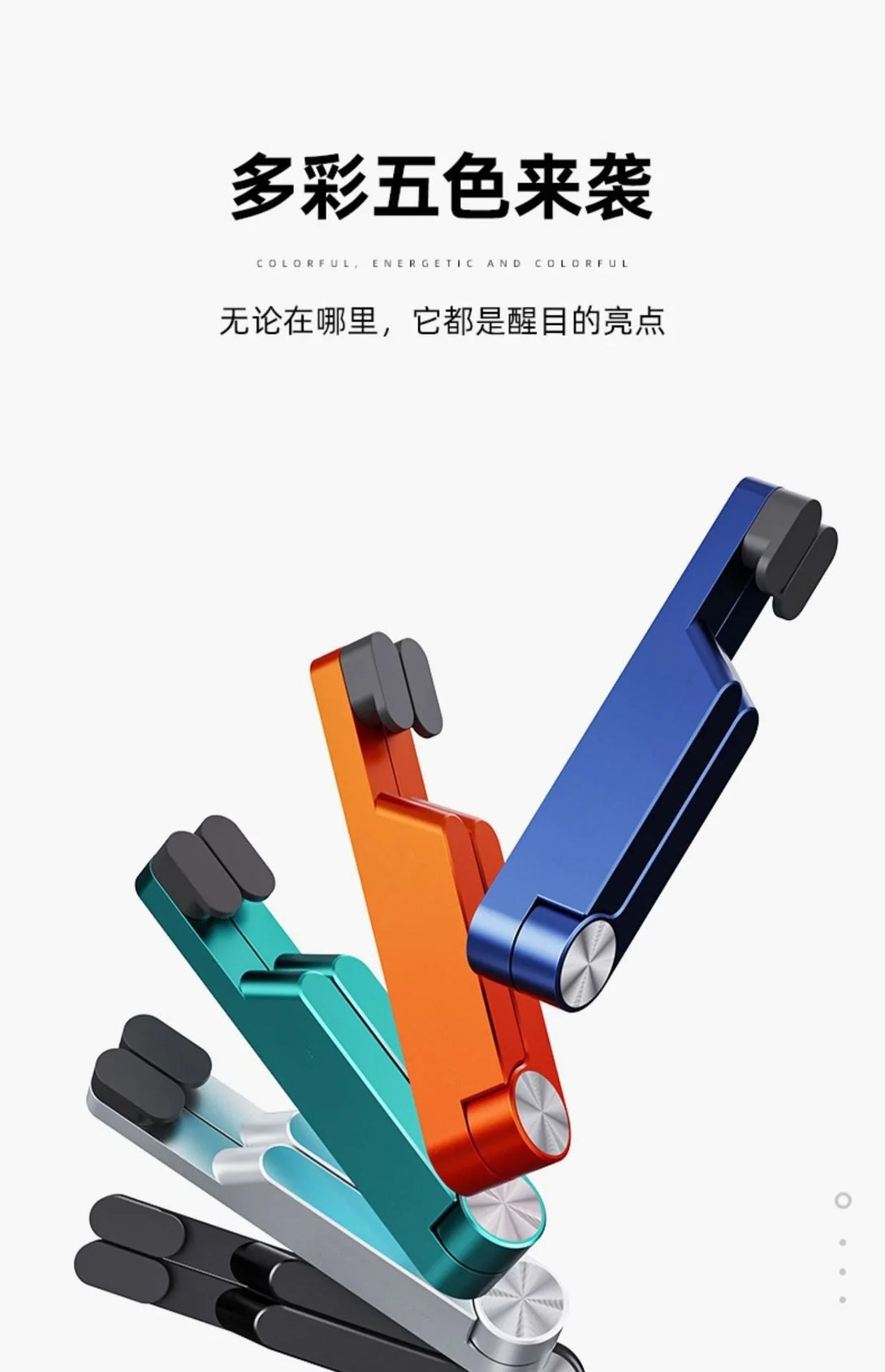 Factory Custom Logo Box iDock Portable V - shaped Aluminum Alloy Folding Compact Desktop Phone Holder Stand - iDock Laptopstand