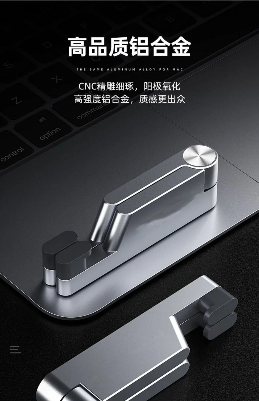 Factory Custom Logo Box iDock Portable V - shaped Aluminum Alloy Folding Compact Desktop Phone Holder Stand - iDock Laptopstand