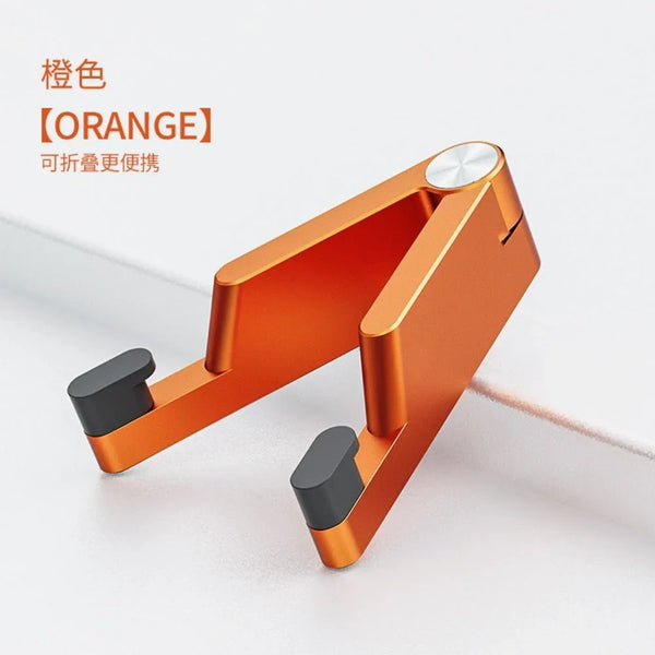 Factory Custom Logo Box iDock Portable V - shaped Aluminum Alloy Folding Compact Desktop Phone Holder Stand - iDock Laptopstand