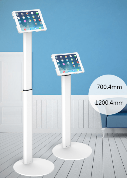 Factory Custom Logo Box IDock Stylish Adjustable Height iPad Floor Holder 90° Rotation Metal Floor Tablet Stand - iDock Laptopstand