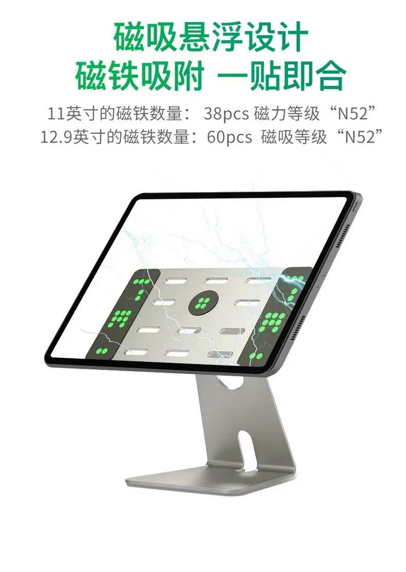 iDock 360 Rotation Adjustable Desktop Magnetic Tablet Stand Holder for iPad mini iPad Pro 11 12.9 inch - iDock Laptopstand