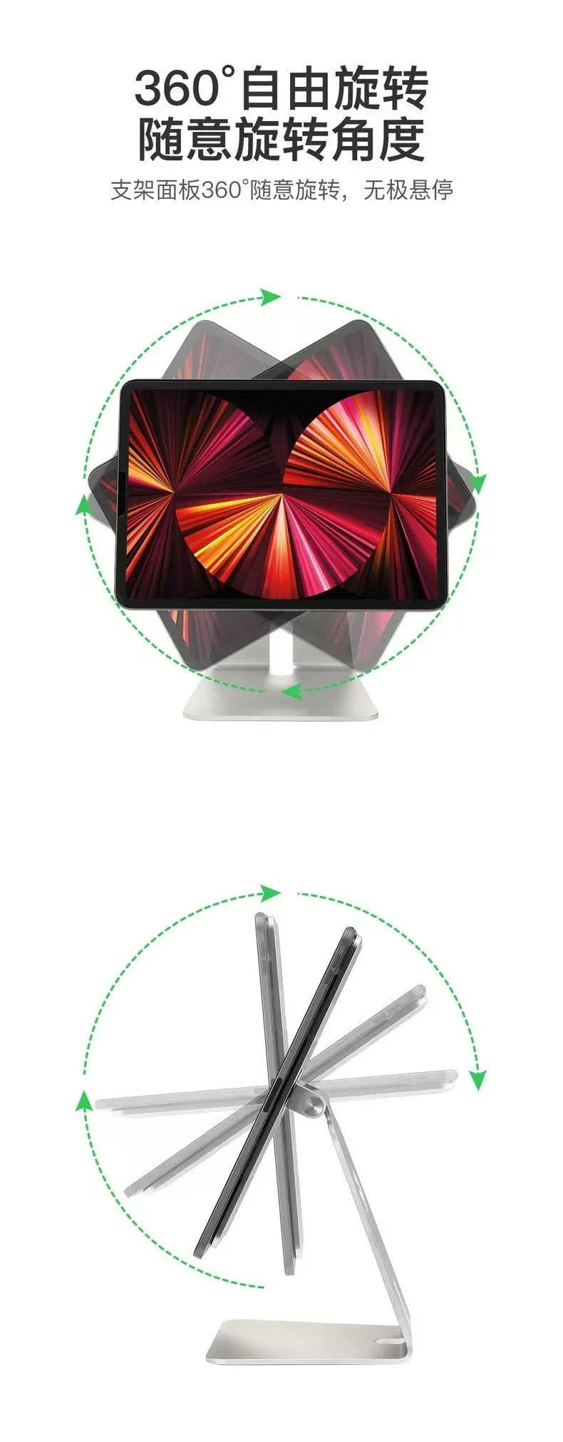 iDock 360 Rotation Adjustable Desktop Magnetic Tablet Stand Holder for iPad mini iPad Pro 11 12.9 inch - iDock Laptopstand
