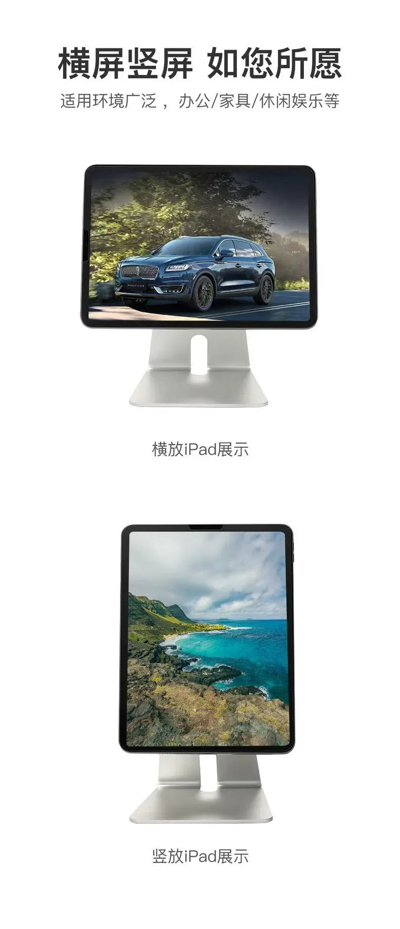 iDock 360 Rotation Adjustable Desktop Magnetic Tablet Stand Holder for iPad mini iPad Pro 11 12.9 inch - iDock Laptopstand
