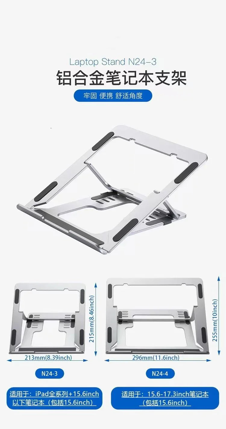 iDock 6 Degree Adjustable Height Laptop Stand - iDock Laptopstand