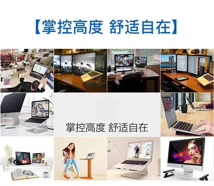 iDock 6 Degree Adjustable Height Laptop Stand - iDock Laptopstand