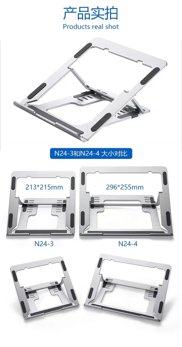 iDock 6 Degree Adjustable Height Laptop Stand - iDock Laptopstand