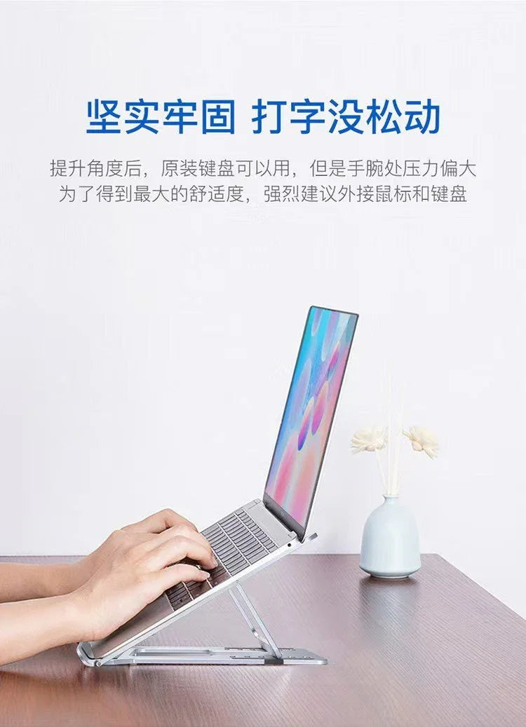 iDock 6 Degree Adjustable Height Laptop Stand - iDock Laptopstand