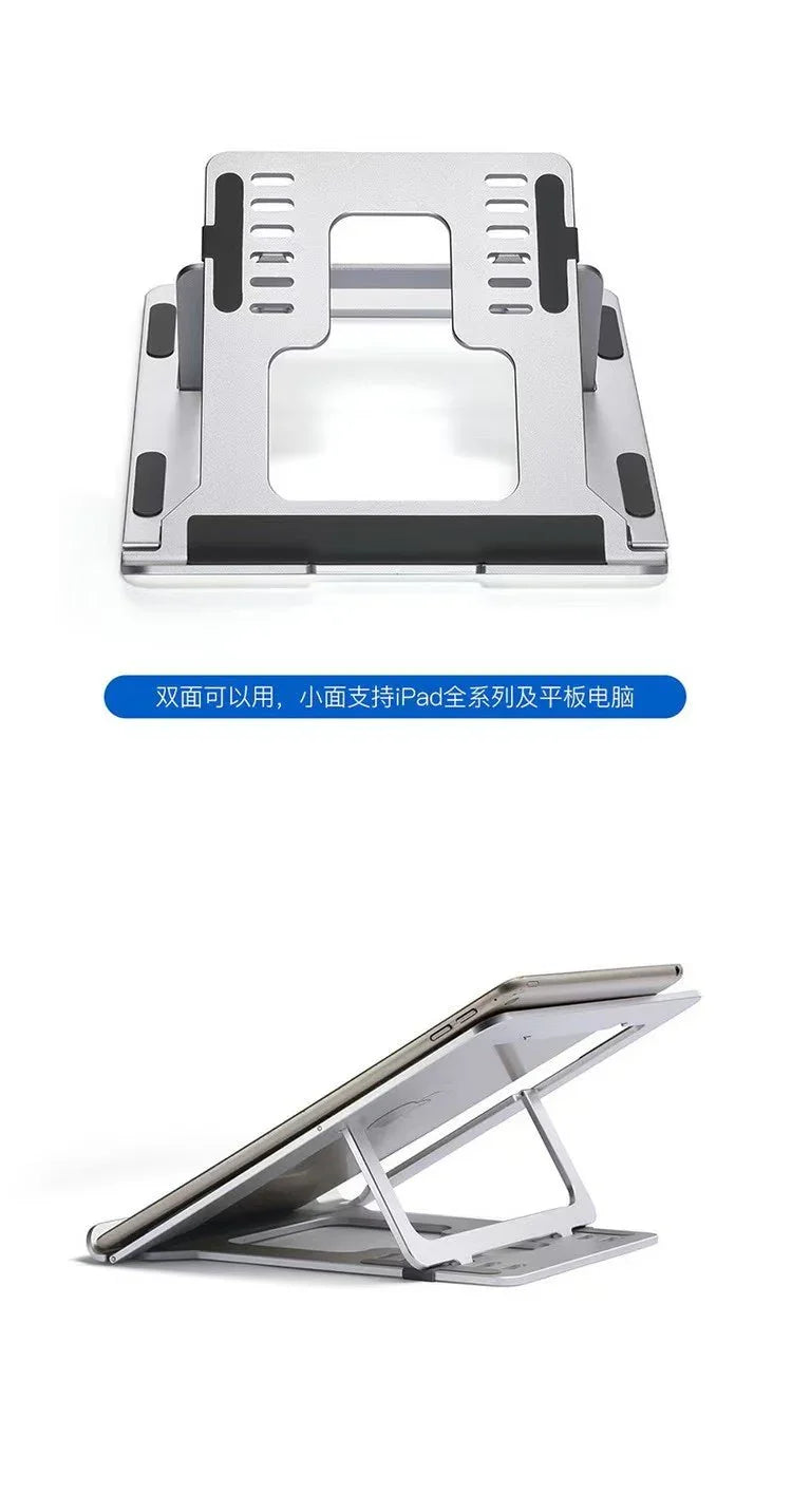 iDock 6 Degree Adjustable Height Laptop Stand - iDock Laptopstand