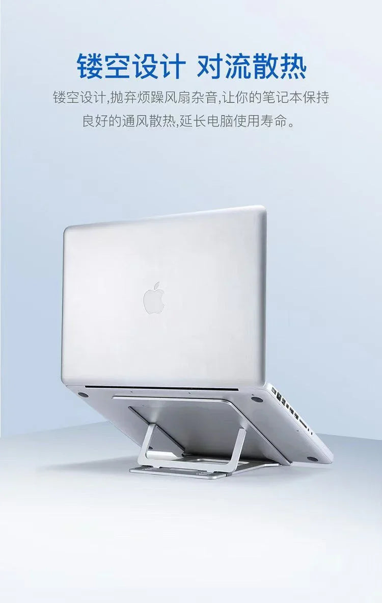 iDock 6 Degree Adjustable Height Laptop Stand - iDock Laptopstand
