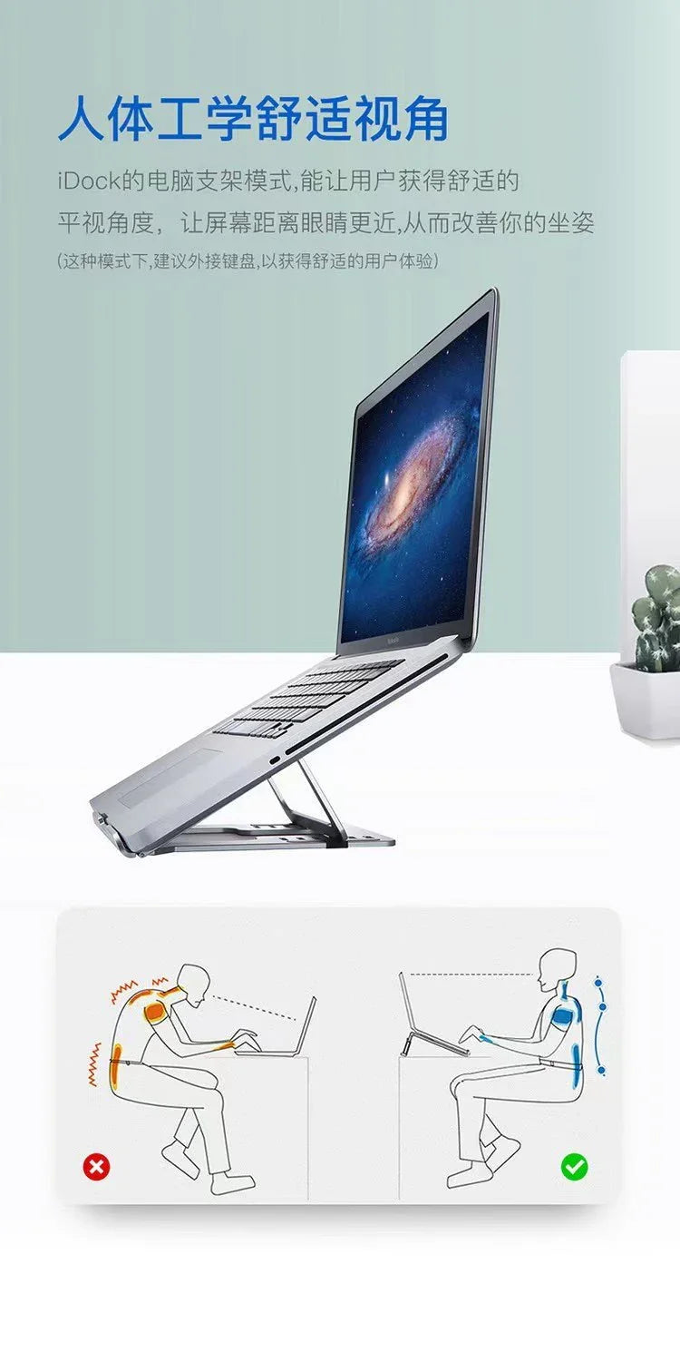 iDock 6 Degree Adjustable Height Laptop Stand - iDock Laptopstand