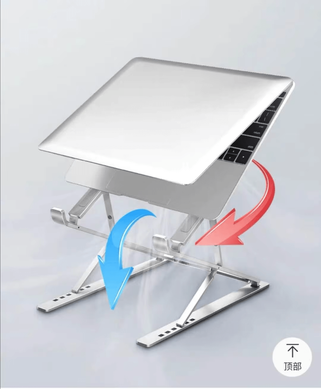 iDock Adjustable Portable Foldable Aluminum Laptop Stand - iDock Laptopstand