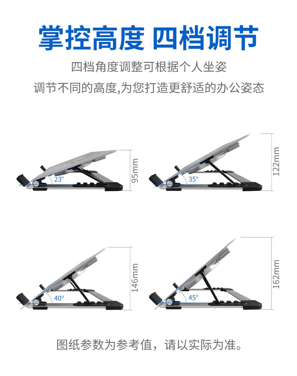 iDock Aluminum Alloy Notebook Cooler stand Silent Fan Base Cooling Computer Lifting Stand USB Optional - iDock Laptopstand