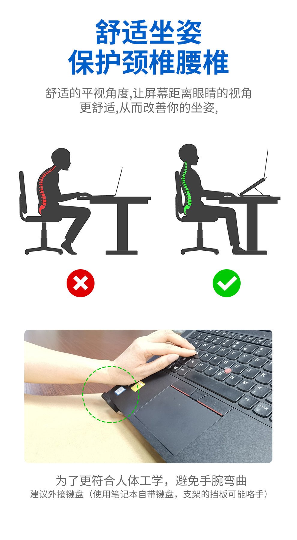 iDock Aluminum Alloy Notebook Cooler stand Silent Fan Base Cooling Computer Lifting Stand USB Optional - iDock Laptopstand