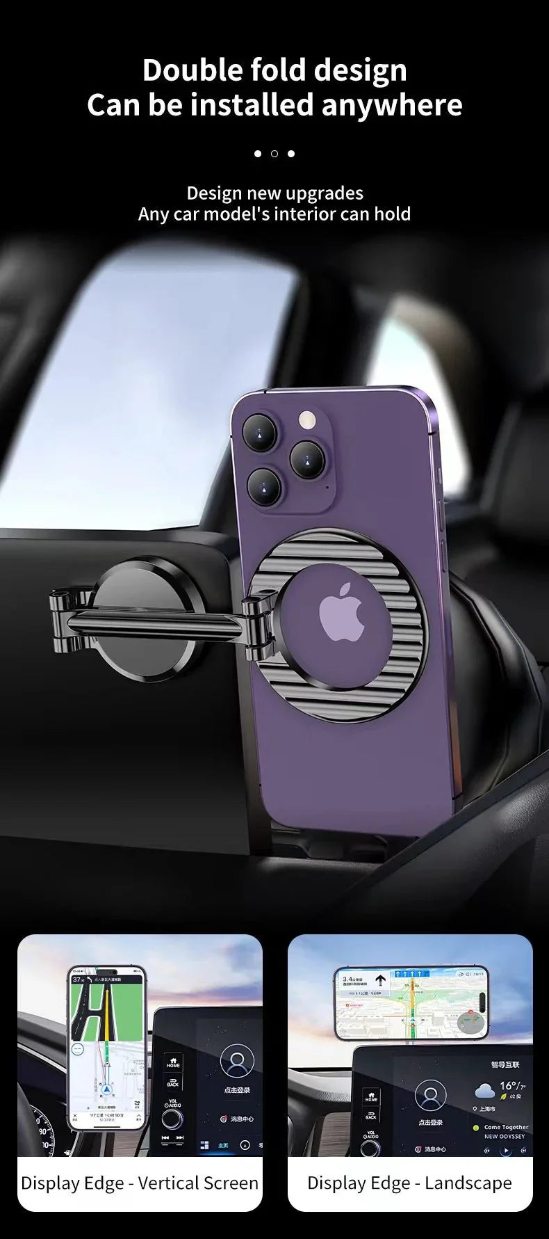 iDock Car Magnetic Phone Holder - iDock Laptopstand