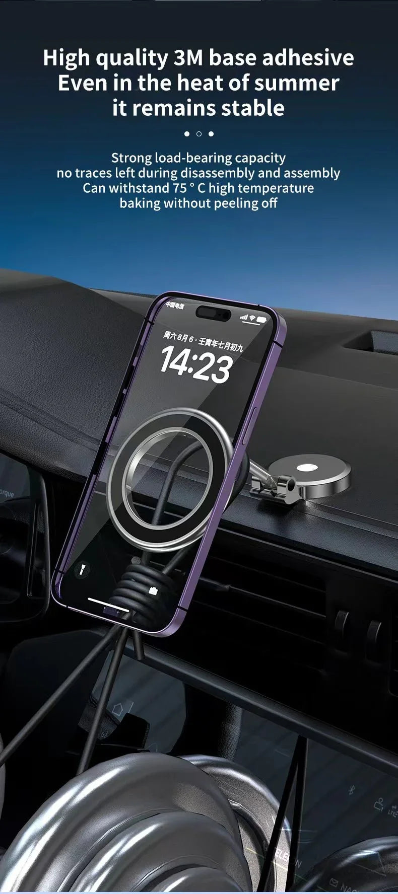 iDock Car Magnetic Phone Holder - iDock Laptopstand