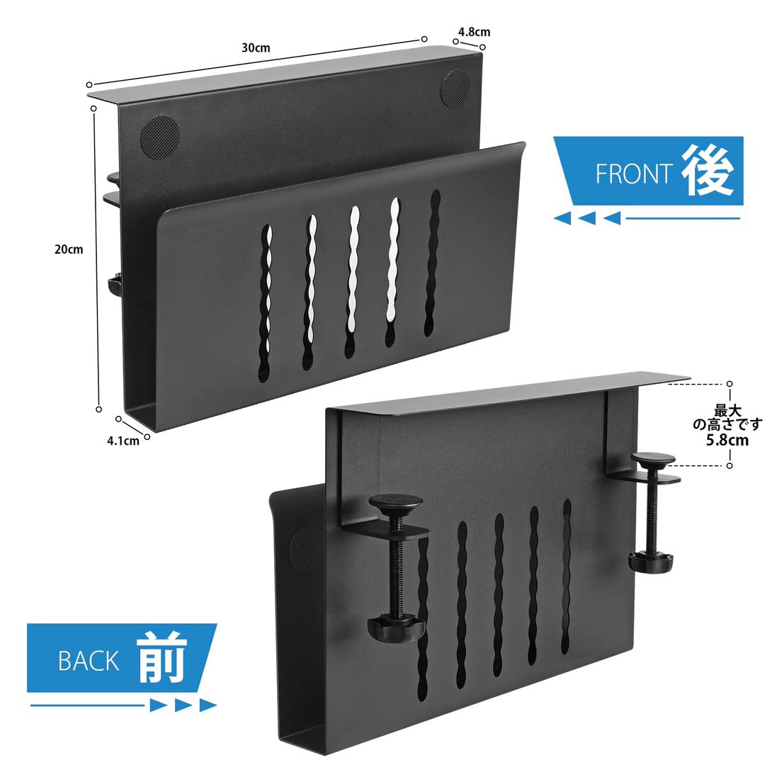 iDock Desk Side Storage Under Steel Hanging Organizer No Drill Cable Management Tray bracket Laptop Holder - iDock Laptopstand