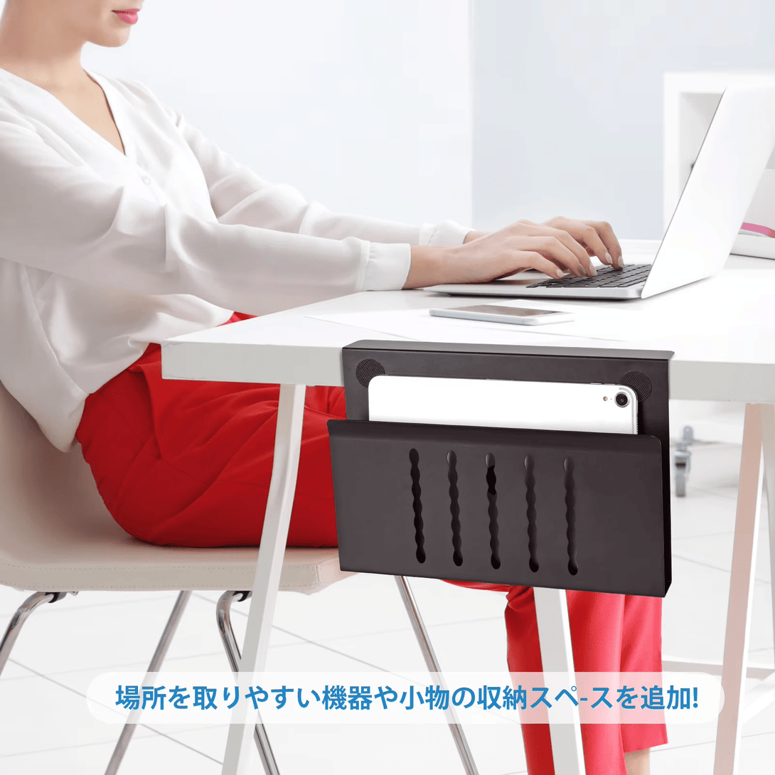 iDock Desk Side Storage Under Steel Hanging Organizer No Drill Cable Management Tray bracket Laptop Holder - iDock Laptopstand