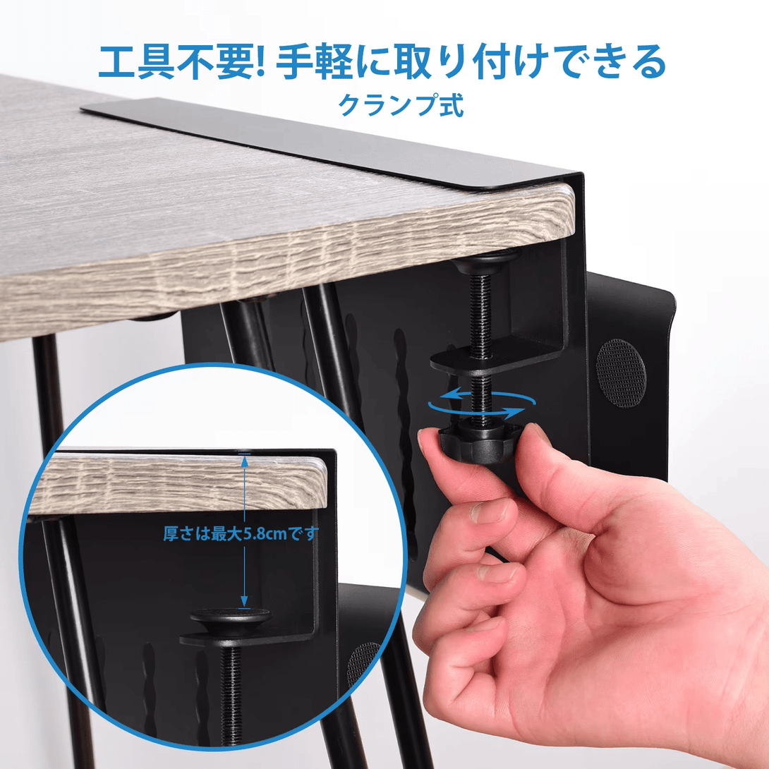 iDock Desk Side Storage Under Steel Hanging Organizer No Drill Cable Management Tray bracket Laptop Holder - iDock Laptopstand