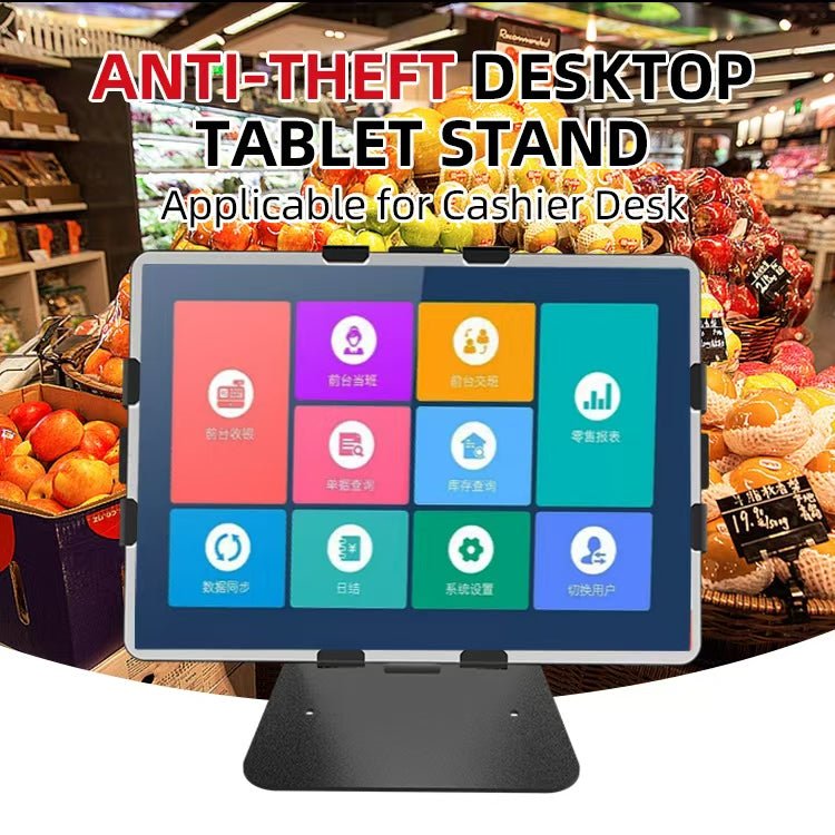iDock Ergonomic 360 Degree Rotation Anti - theft Desktop Tablet Stand iPad Holder Applicable for Display Cashier Desk Restaurant - iDock Laptopstand