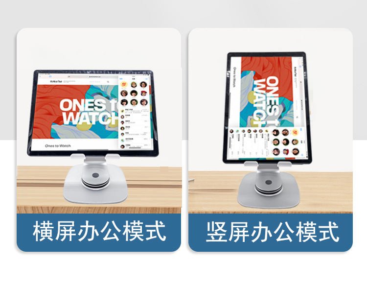 iDock Ergonomic 360° Rotation Portable Foldable Aluminum Alloy Desktop Tablet Stand Phone Holder - iDock Laptopstand