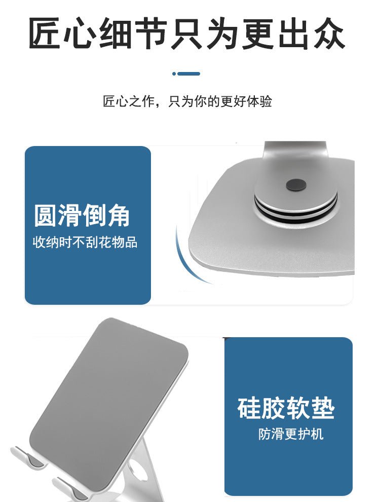 iDock Ergonomic 360° Rotation Portable Foldable Aluminum Alloy Desktop Tablet Stand Phone Holder - iDock Laptopstand