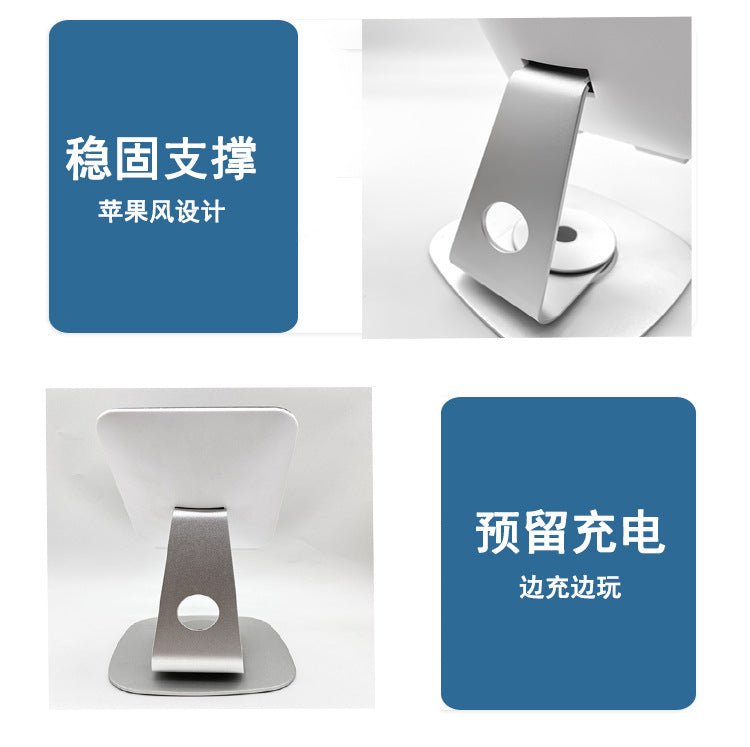 iDock Ergonomic 360° Rotation Portable Foldable Aluminum Alloy Desktop Tablet Stand Phone Holder - iDock Laptopstand