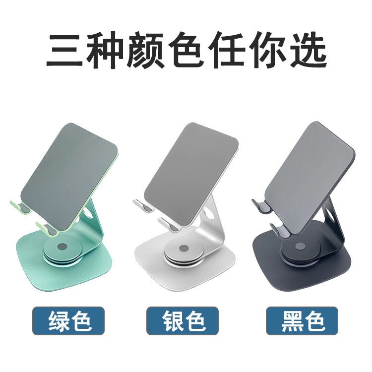 iDock Ergonomic 360° Rotation Portable Foldable Aluminum Alloy Desktop Tablet Stand Phone Holder - iDock Laptopstand