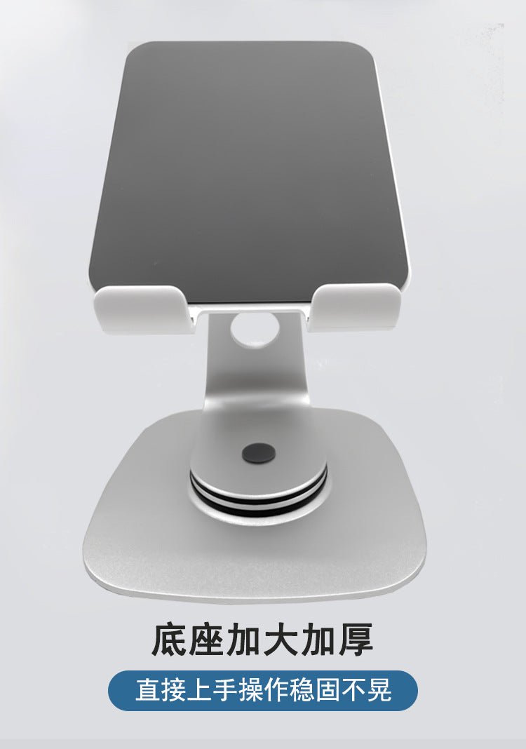 iDock Ergonomic 360° Rotation Portable Foldable Aluminum Alloy Desktop Tablet Stand Phone Holder - iDock Laptopstand