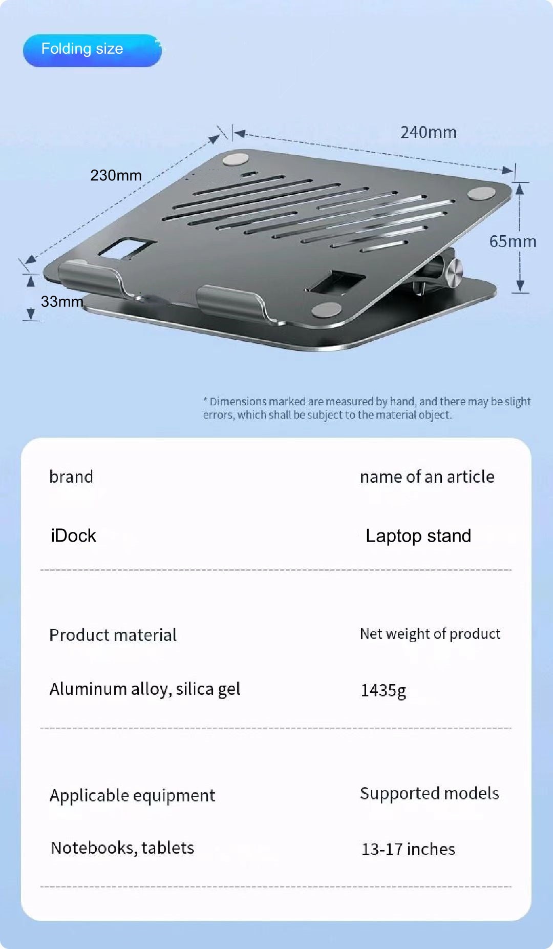 iDock Ergonomic Folding Adjustable Height Notebook Holder Laptop Stand with Docking Station - iDock Laptopstand