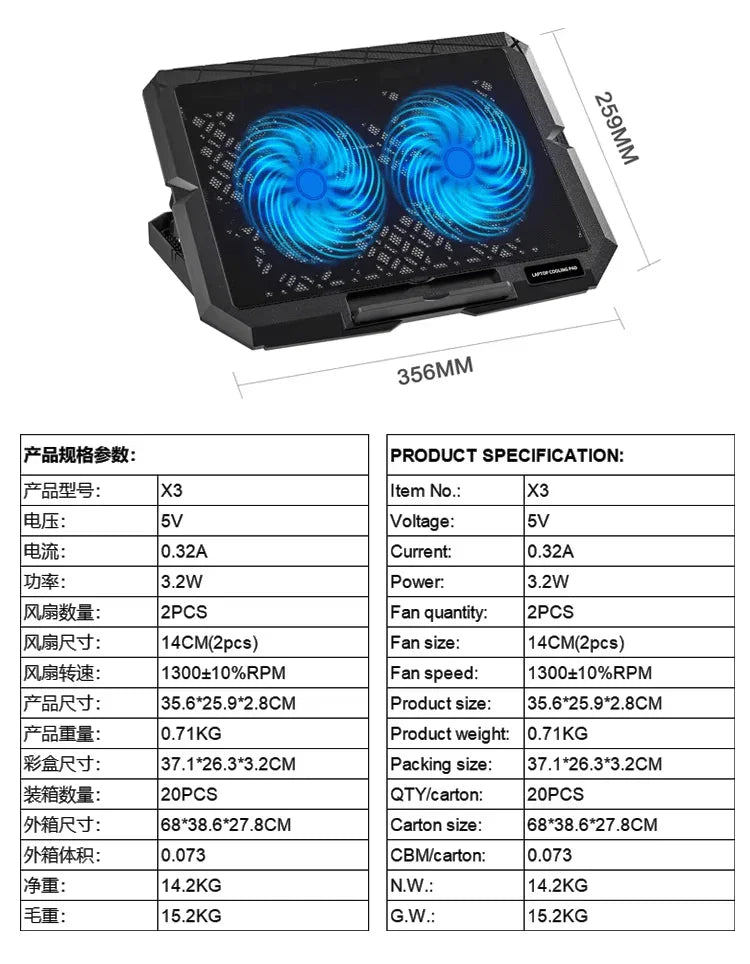 iDock Ergonomic Height Adjustable Foldable 2 Fans 2 USB HUB Laptop Cooling Pad - iDock Laptopstand