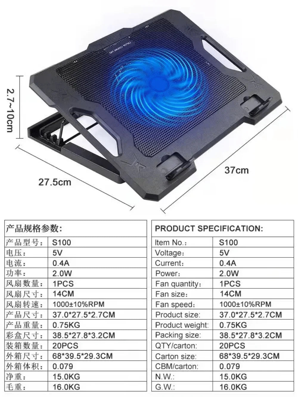 iDock Ergonomic Height Adjustable Laptop Cooling Pad with One Fans Notebook Cooler with 2 USB Ports - iDock Laptopstand