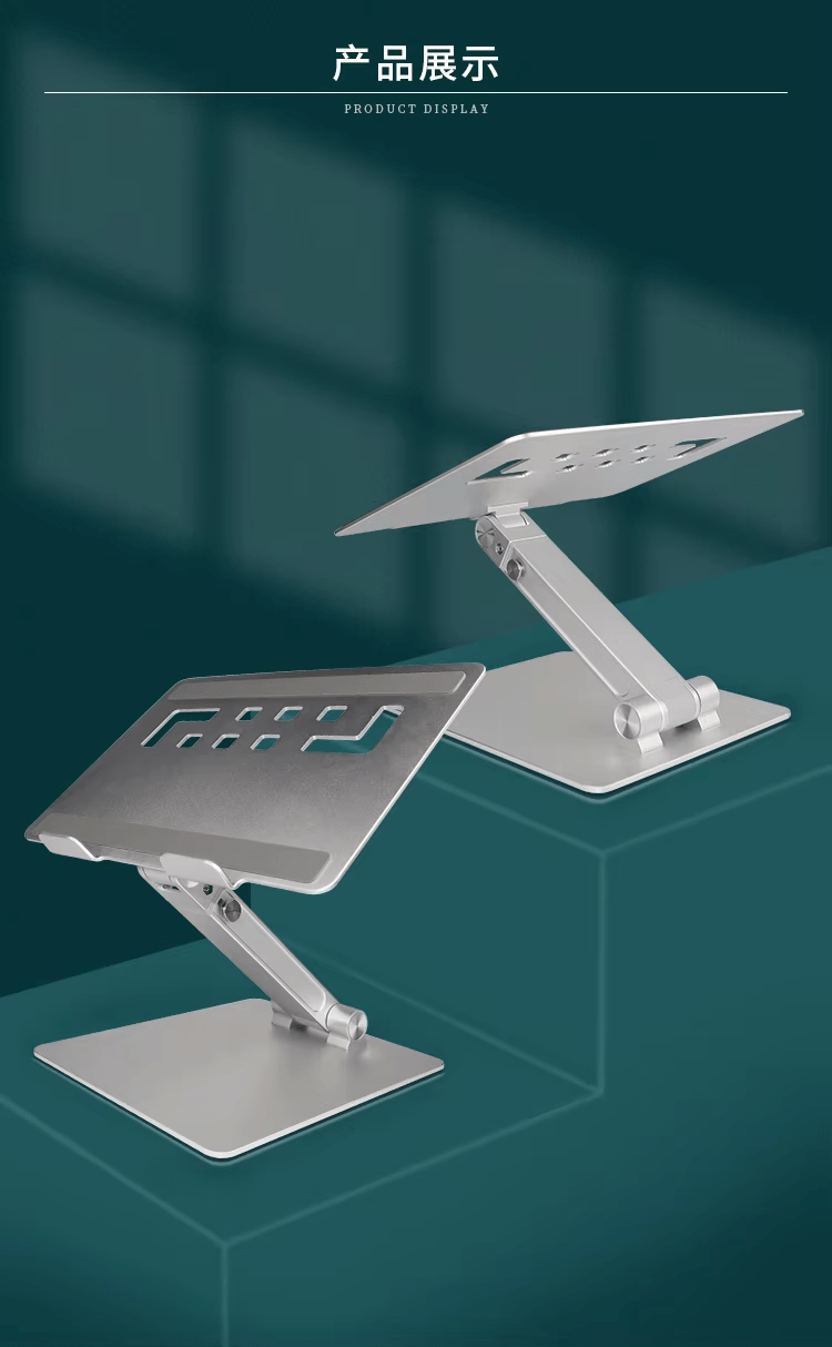 iDock Ergonomic Height Angle Adjustable Sit to Stand Laptop Holder Convertor Aluminum Laptop Stand - iDock Laptopstand