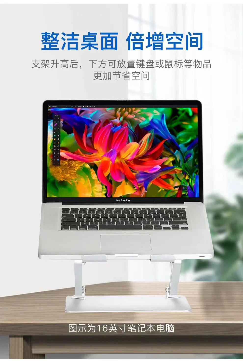 iDock Ergonomic Height Multi - Angle Adjustable Portable Foldable Laptop Riser Stand with Fan and USB HUB - iDock Laptopstand