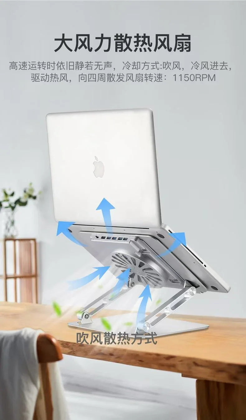 iDock Ergonomic Height Multi - Angle Adjustable Portable Foldable Laptop Riser Stand with Fan and USB HUB - iDock Laptopstand