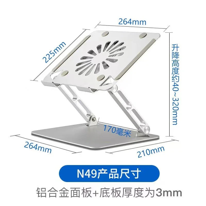 iDock Ergonomic Height Multi - Angle Adjustable Portable Foldable Laptop Riser Stand with Fan and USB HUB - iDock Laptopstand