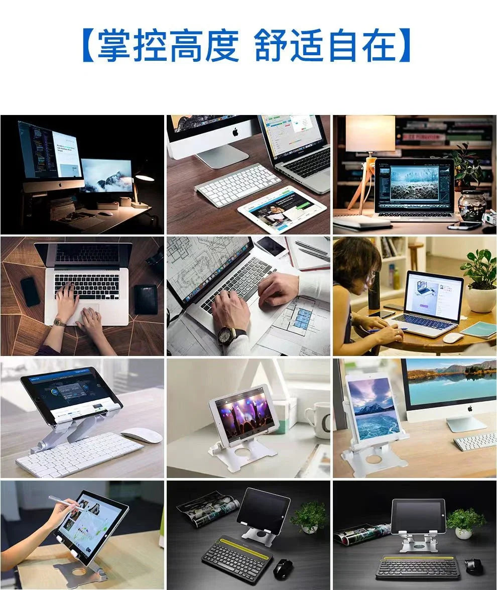 iDock Ergonomic Height Multi - Angle Adjustable Portable Foldable Laptop Riser Stand with Fan and USB HUB - iDock Laptopstand