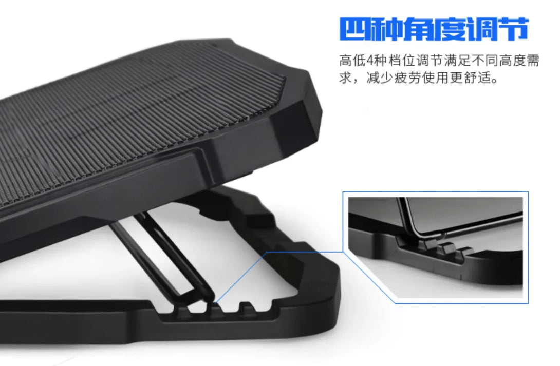 iDock Ergonomic Heights Adjustment Laptop Cooling Pad 4 Fans Up to 17.3 Inch Notebook Cooler with 2 USB Ports - iDock Laptopstand