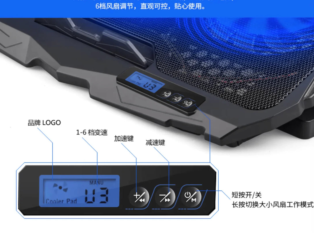 iDock Ergonomic Heights Adjustment Laptop Cooling Pad 4 Fans Up to 17.3 Inch Notebook Cooler with 2 USB Ports - iDock Laptopstand