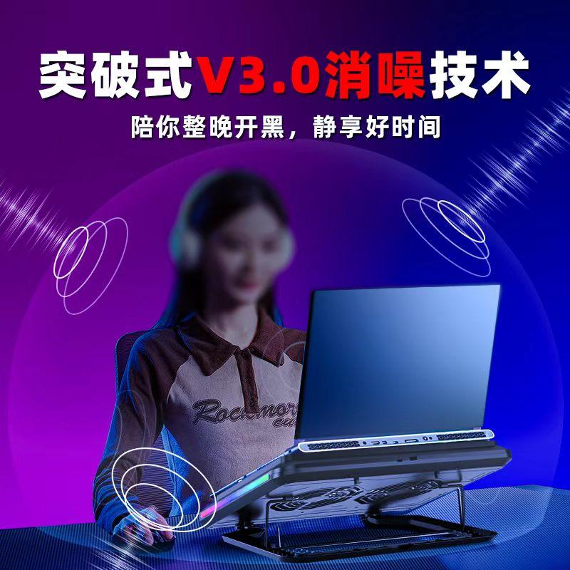 iDock Ergonomic Metal Height Adjustable Extra - large Dual - fan Air - cooled Laptop Cooling Pad with RGB Light - iDock Laptopstand