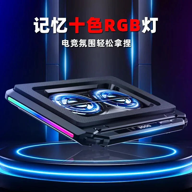 iDock Ergonomic Metal Height Adjustable Extra - large Dual - fan Air - cooled Laptop Cooling Pad with RGB Light - iDock Laptopstand
