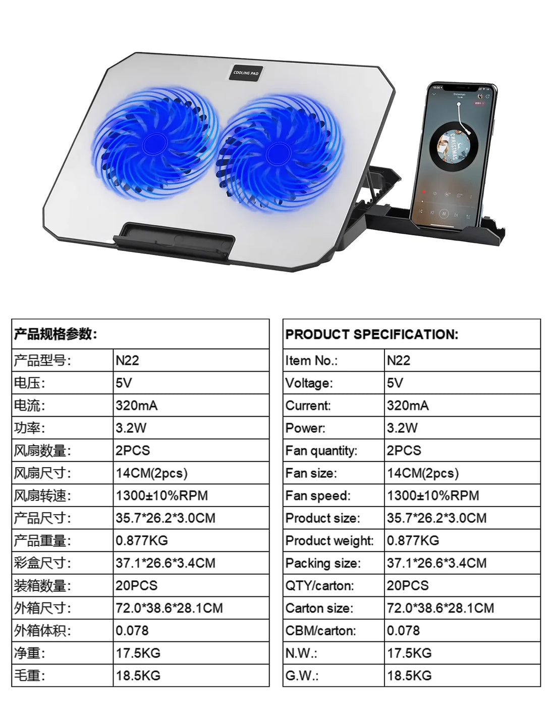 iDock Ergonomic Metal Height Adjustable Foldable 2 Fans 2 USB HUB Laptop Cooling Pad with Phone Stand - iDock Laptopstand