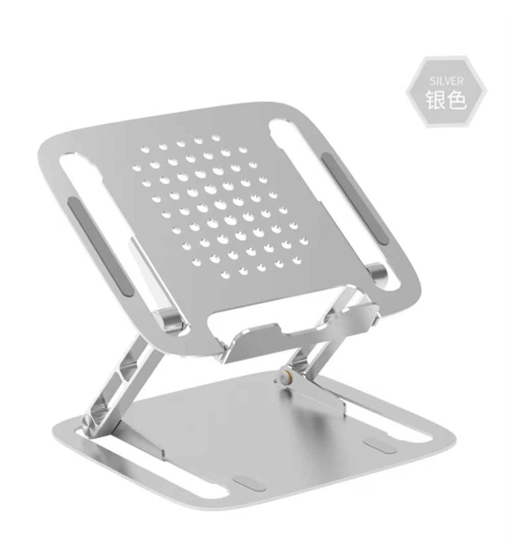 iDock Ergonomic Multi - Angle Adjustable Portable Laptop Stand Holder Computer Riser with Heat Vent to Elevate - iDock Laptopstand