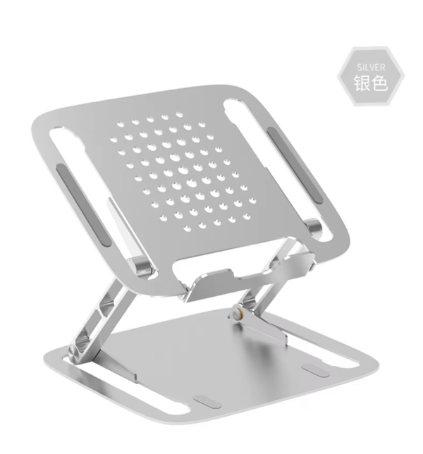 iDock Ergonomic Multi - Angle Adjustable Portable Laptop Stand Holder Computer Riser with Heat Vent to Elevate - iDock Laptopstand