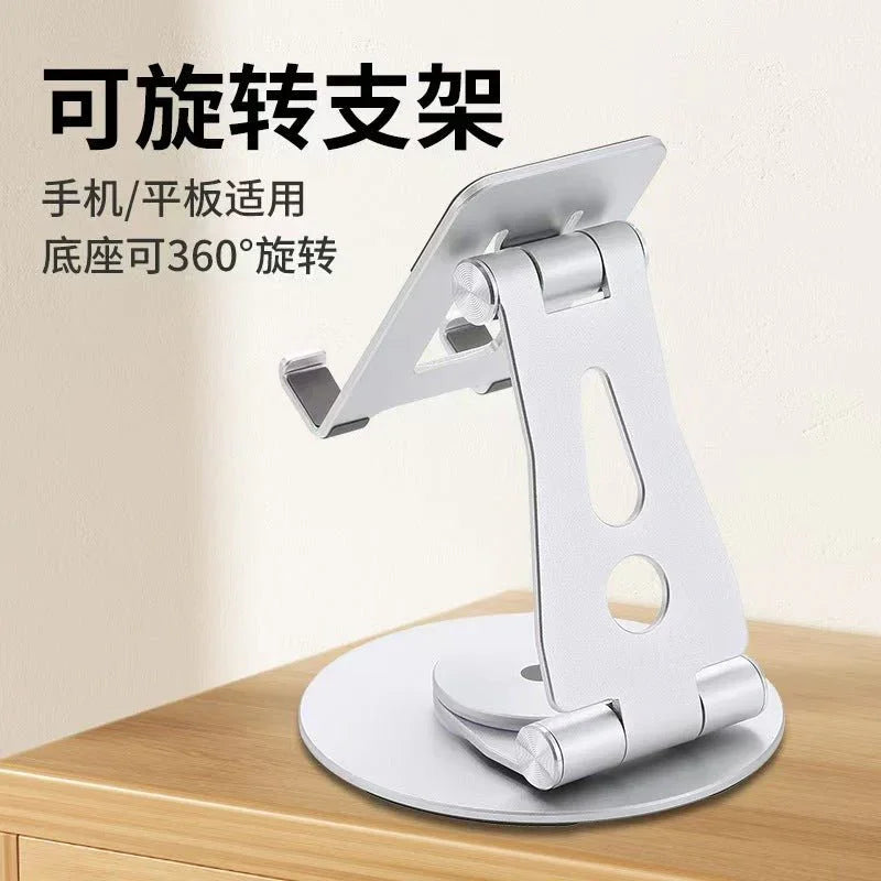 iDock Ergonomic Portable Foldable Adjustable 360 Rotating Aluminum Alloy Desktop Tablet PC Stand Holder - iDock Laptopstand
